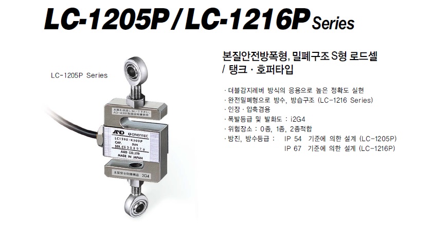 LC-12051.jpg