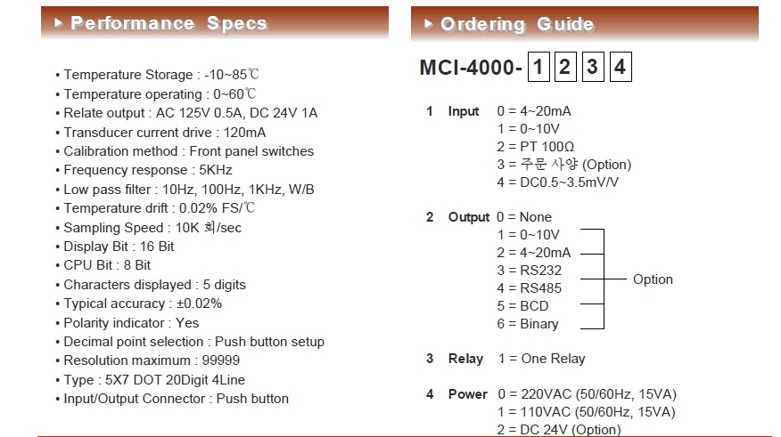 MCI-40002.jpg